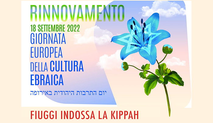 Fiuggi: Giornata Europea della Cultura Ebraica 2022